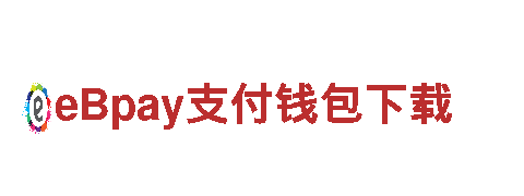 【易倍体育最新】专业观光旅游，畅游精彩之旅！